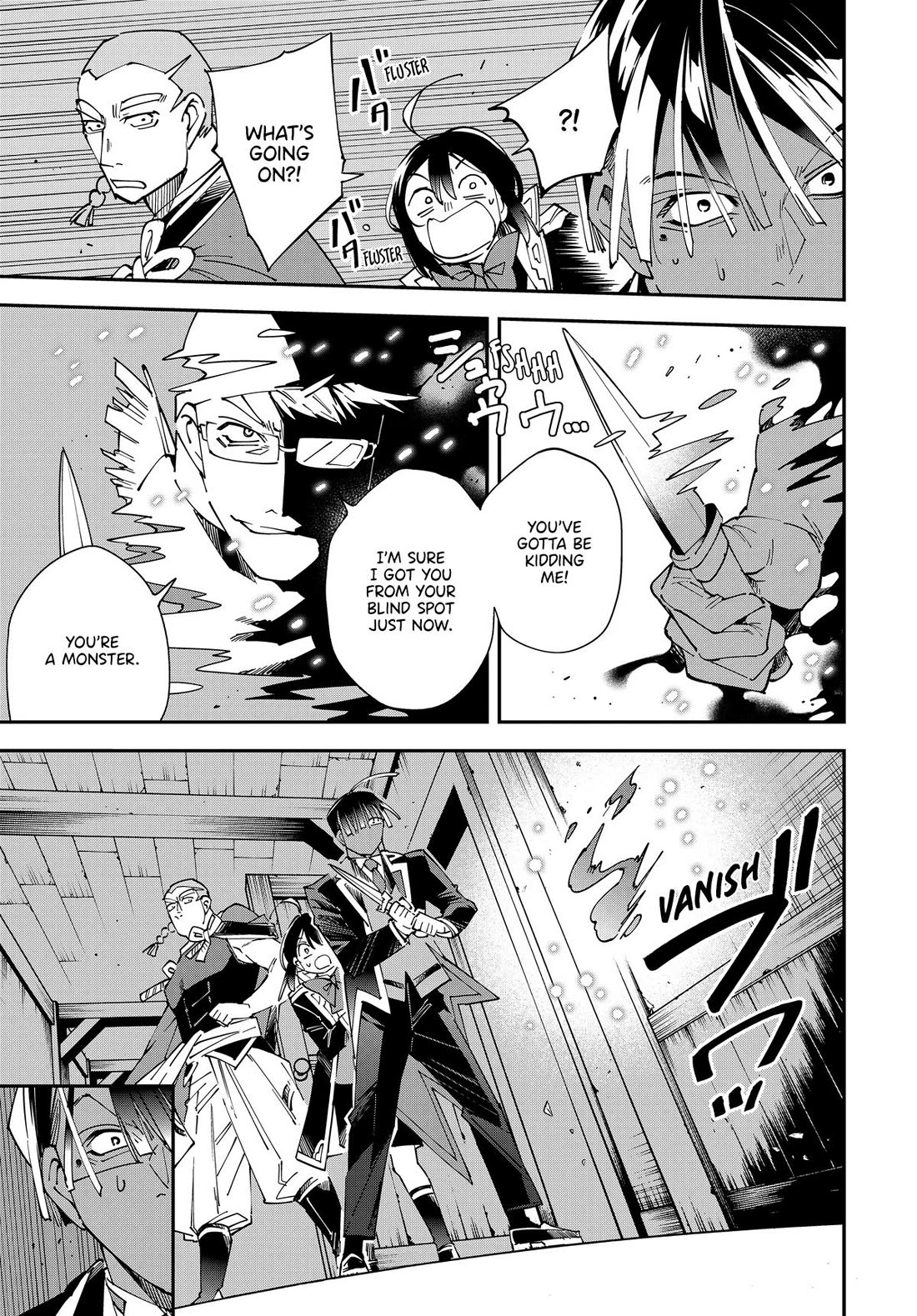 Reincarnated as an Aristocrat with an Appraisal Skill Chapter 144 - Page 4