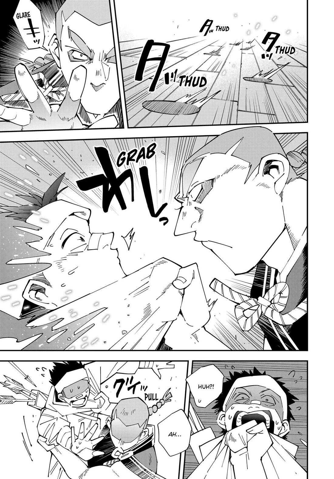Reincarnated as an Aristocrat with an Appraisal Skill Chapter 144 - Page 6