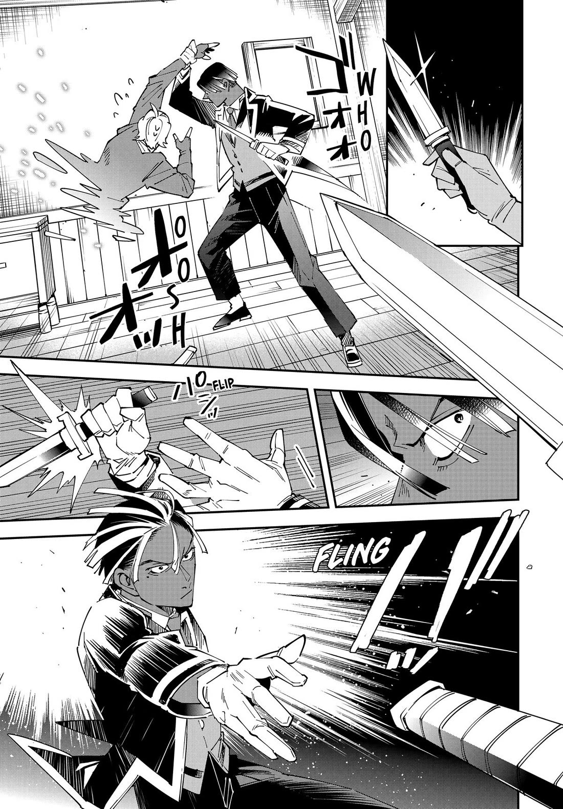 Reincarnated as an Aristocrat with an Appraisal Skill Chapter 144 - Page 8