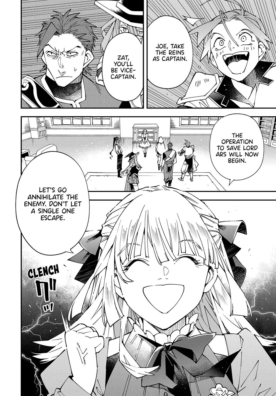 Reincarnated as an Aristocrat with an Appraisal Skill Chapter 145 - Page 1