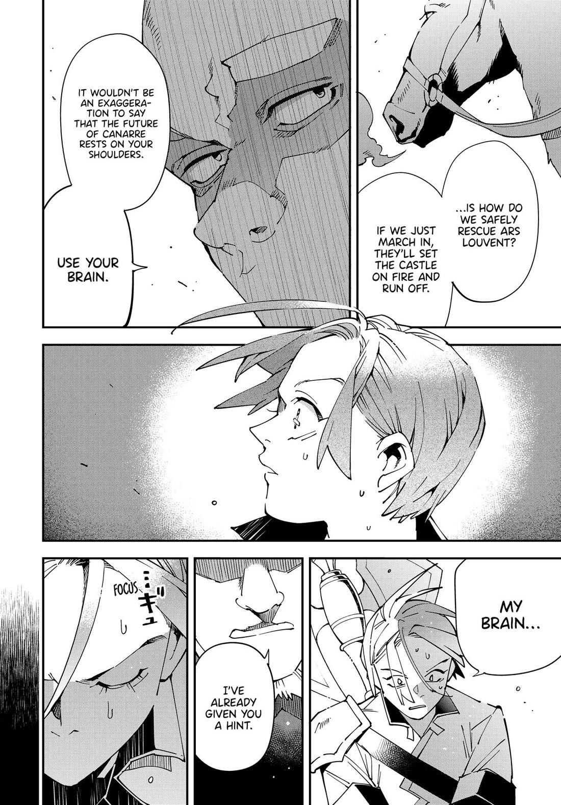 Reincarnated as an Aristocrat with an Appraisal Skill Chapter 145 - Page 13