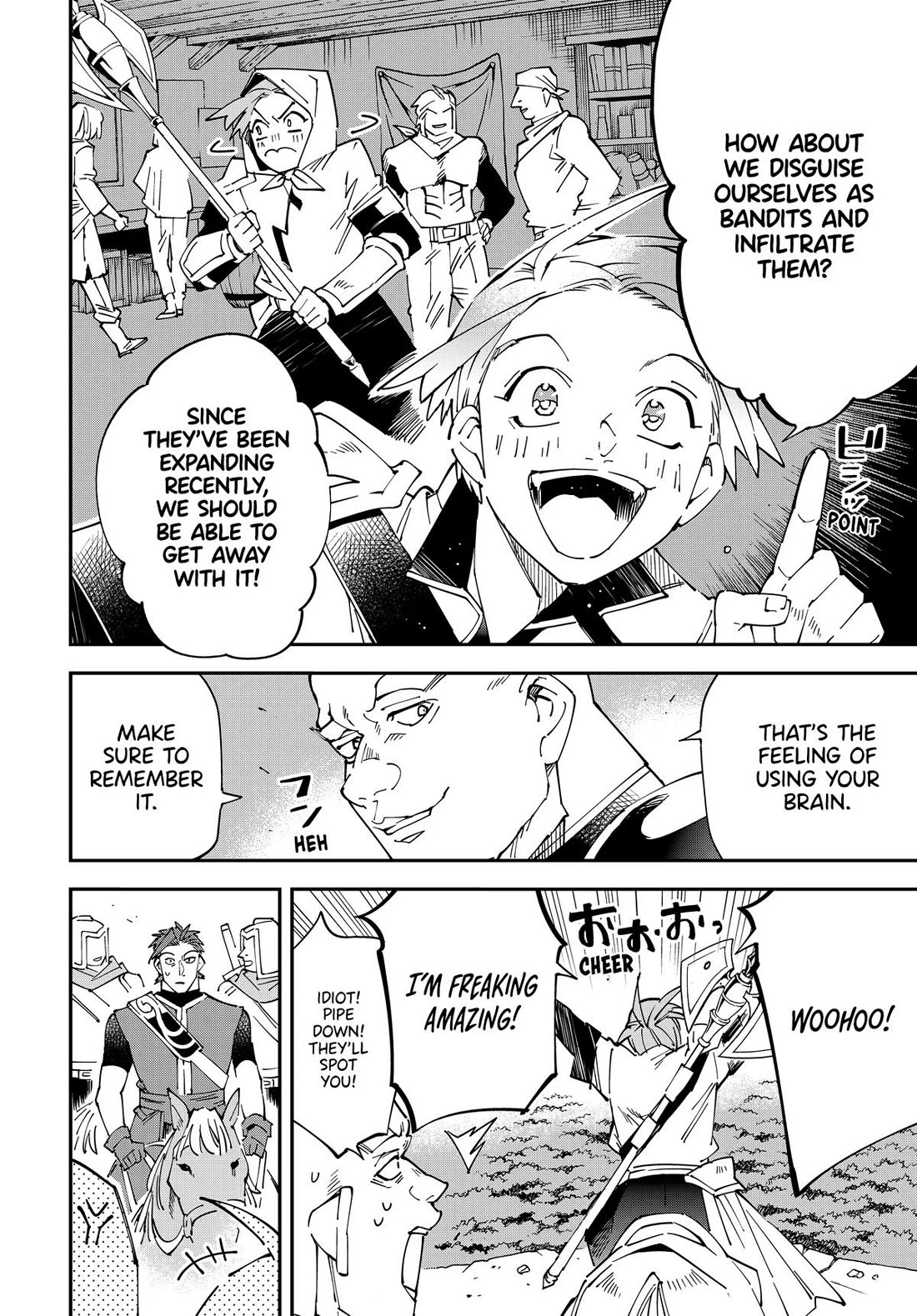 Reincarnated as an Aristocrat with an Appraisal Skill Chapter 145 - Page 15