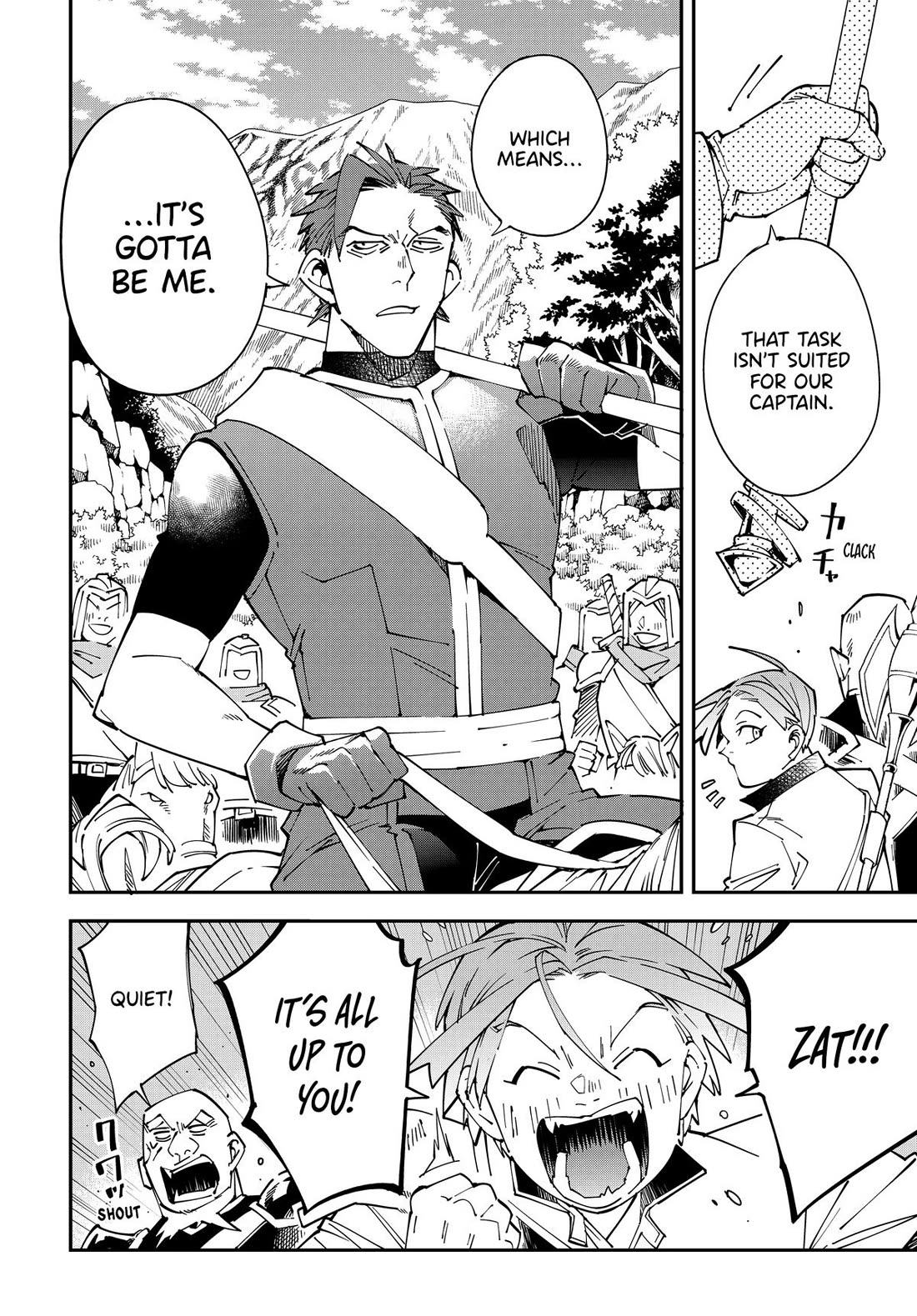 Reincarnated as an Aristocrat with an Appraisal Skill Chapter 145 - Page 17