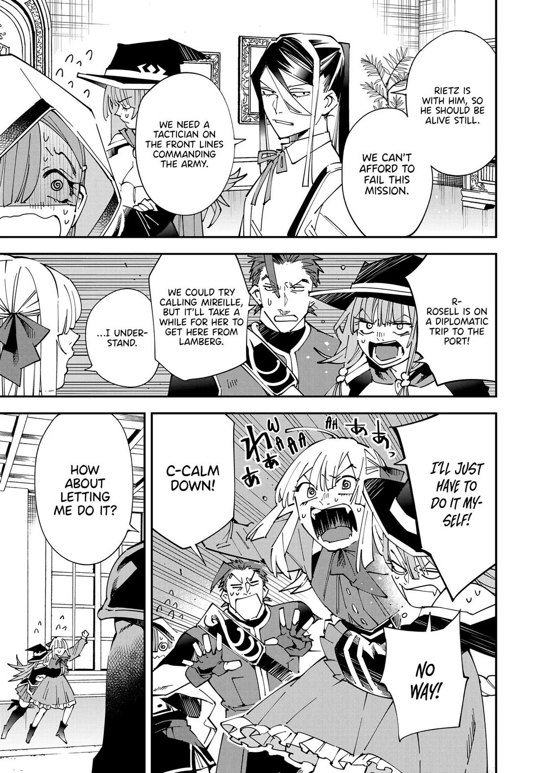 Reincarnated as an Aristocrat with an Appraisal Skill Chapter 145 - Page 2