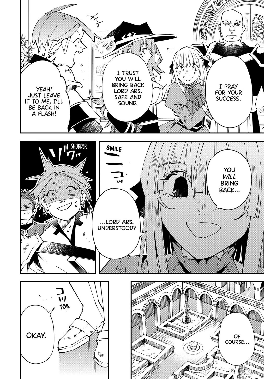Reincarnated as an Aristocrat with an Appraisal Skill Chapter 145 - Page 5