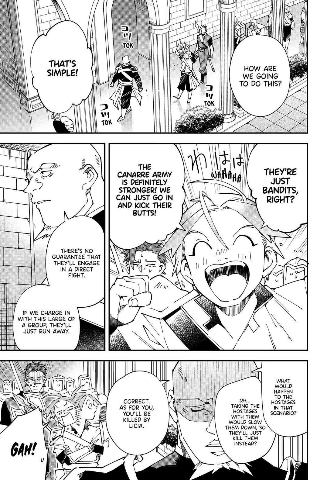 Reincarnated as an Aristocrat with an Appraisal Skill Chapter 145 - Page 6