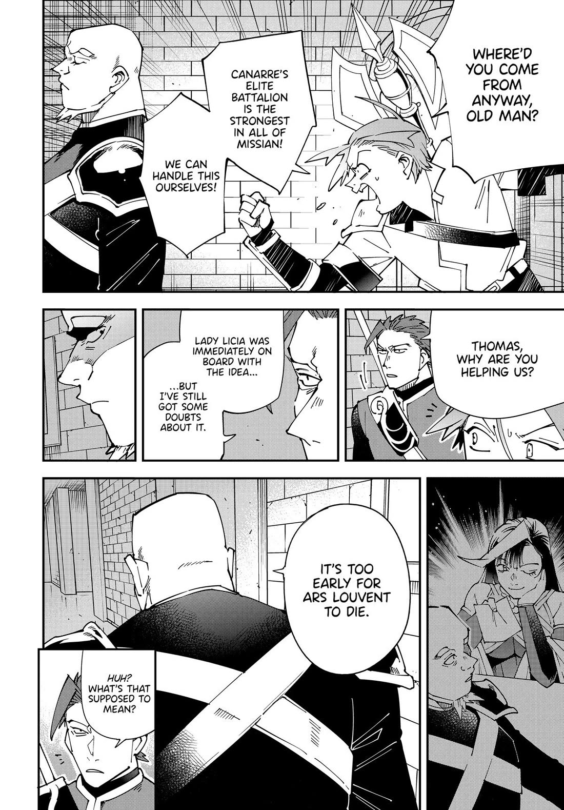 Reincarnated as an Aristocrat with an Appraisal Skill Chapter 145 - Page 7
