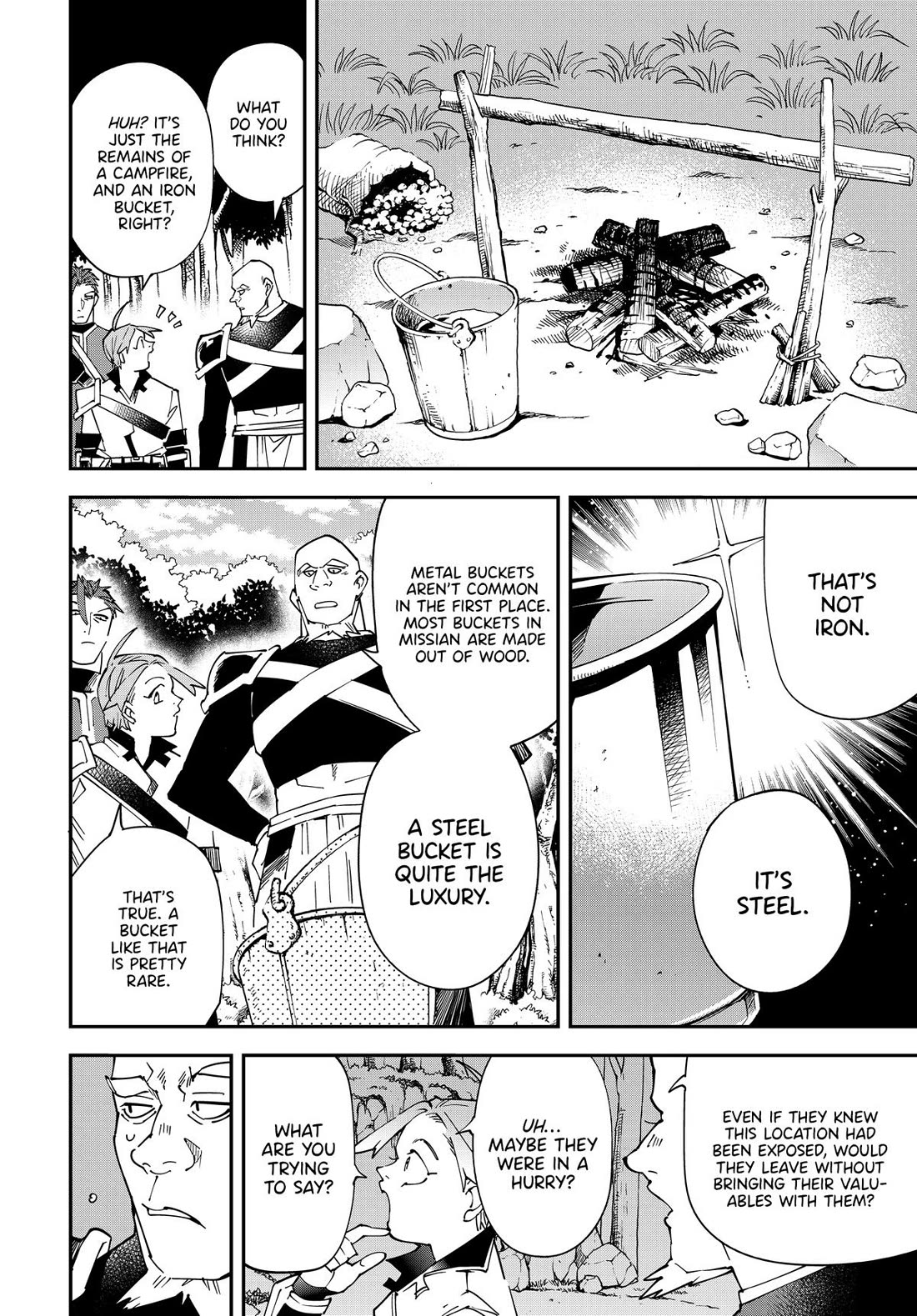 Reincarnated as an Aristocrat with an Appraisal Skill Chapter 145 - Page 9