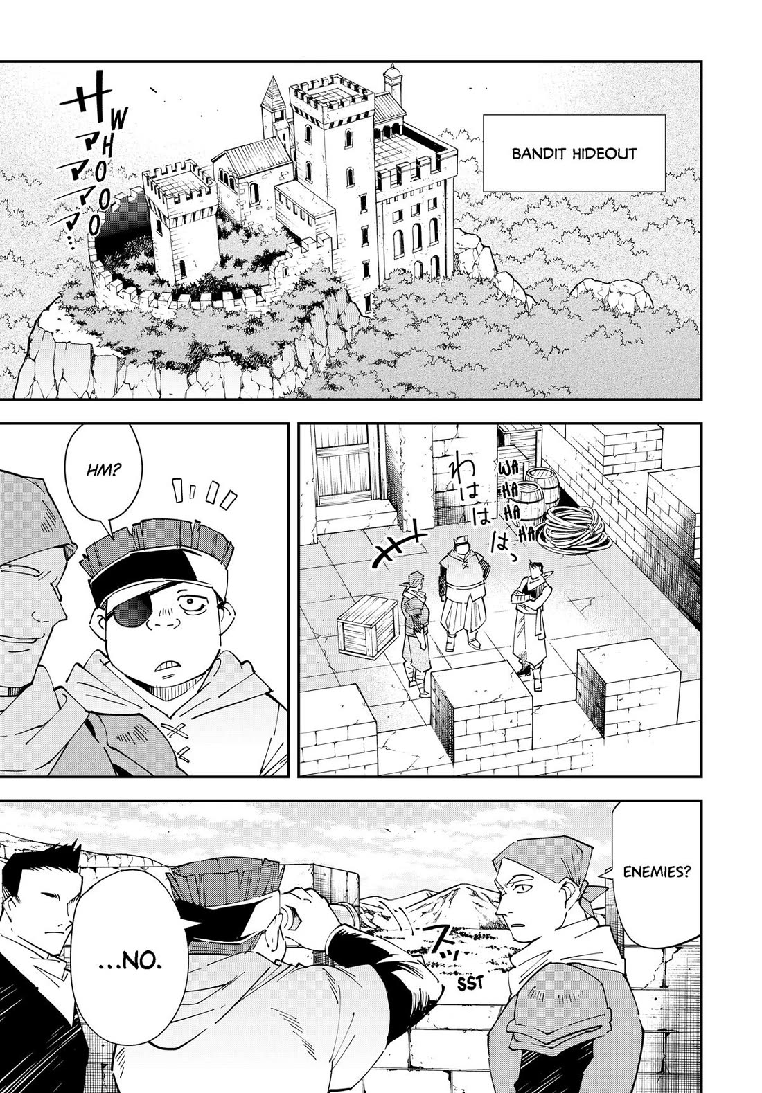 Reincarnated as an Aristocrat with an Appraisal Skill Chapter 146 - Page 0