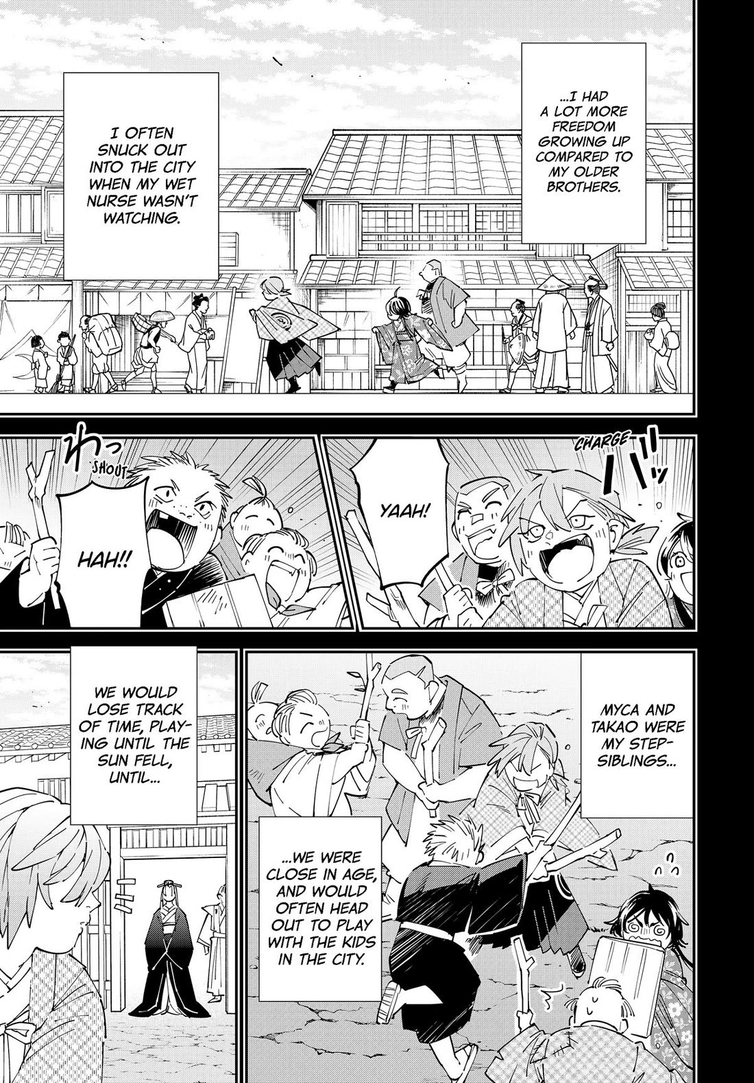Reincarnated as an Aristocrat with an Appraisal Skill Chapter 146 - Page 12
