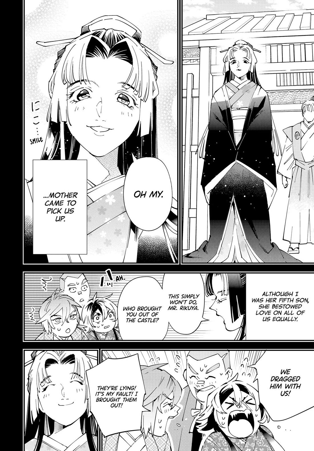 Reincarnated as an Aristocrat with an Appraisal Skill Chapter 146 - Page 13