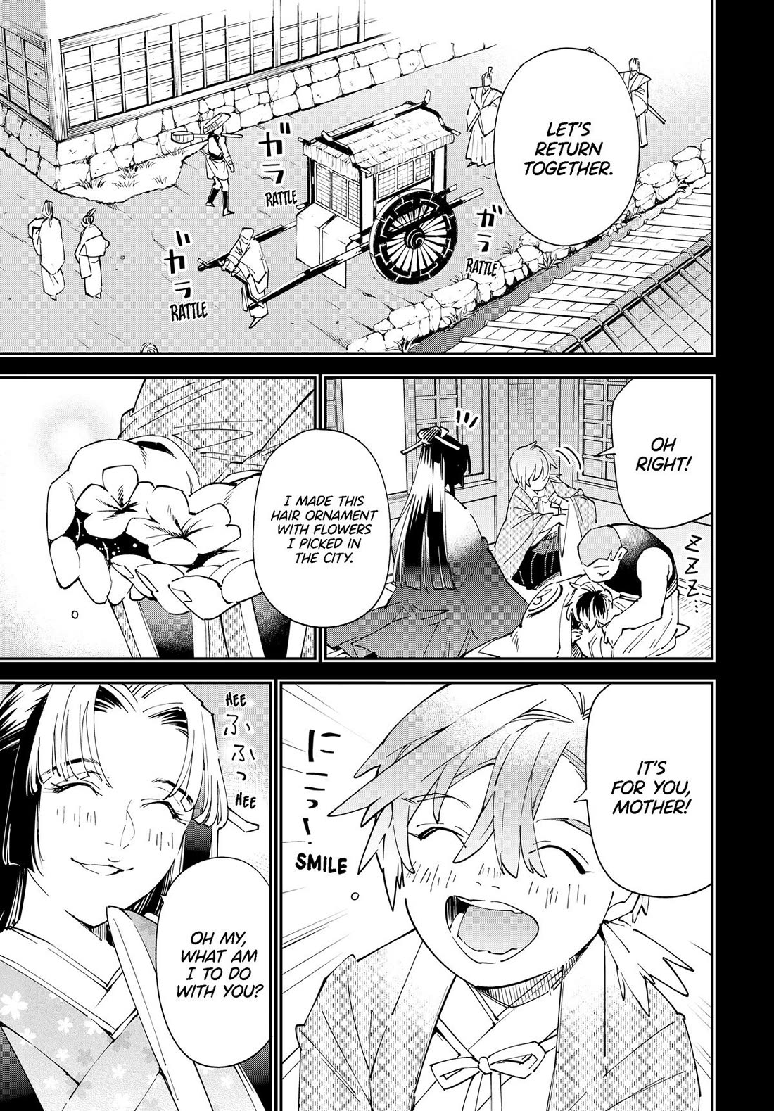 Reincarnated as an Aristocrat with an Appraisal Skill Chapter 146 - Page 14