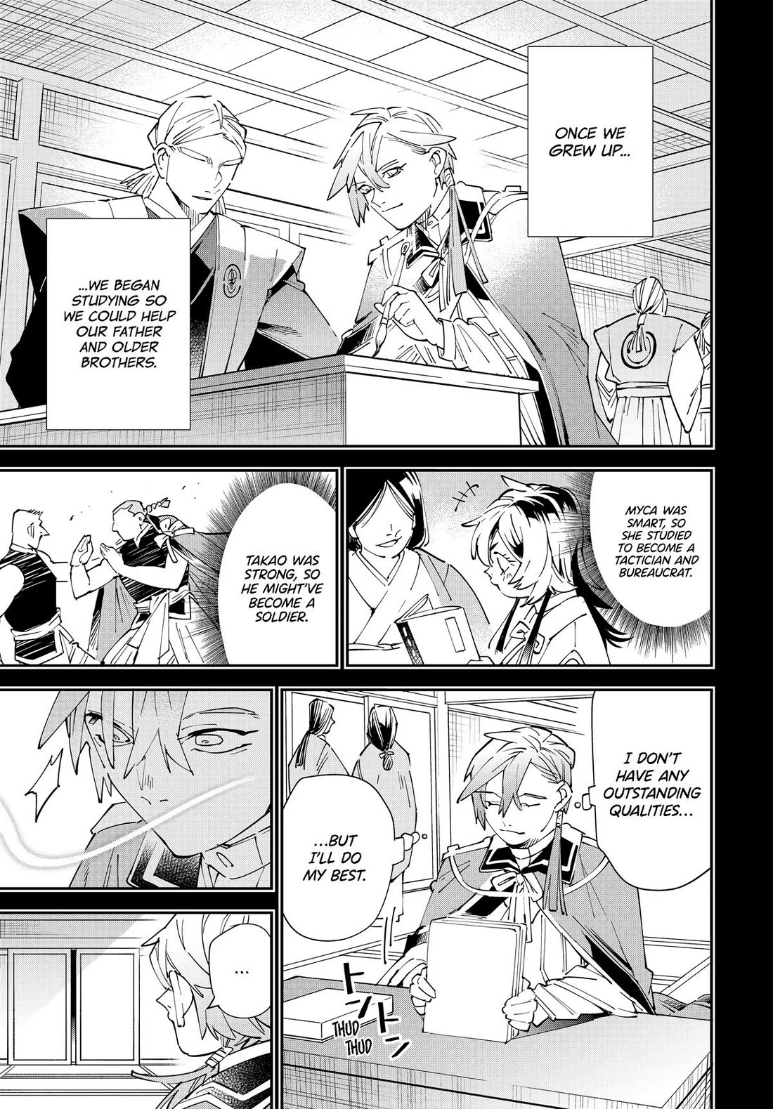 Reincarnated as an Aristocrat with an Appraisal Skill Chapter 146 - Page 16