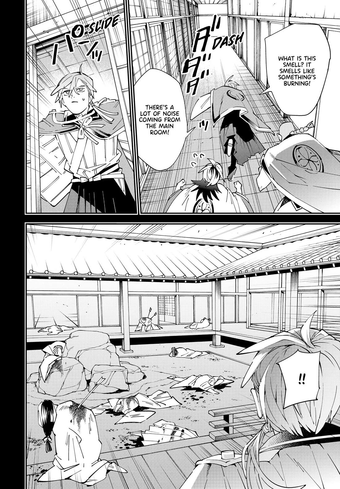 Reincarnated as an Aristocrat with an Appraisal Skill Chapter 146 - Page 17