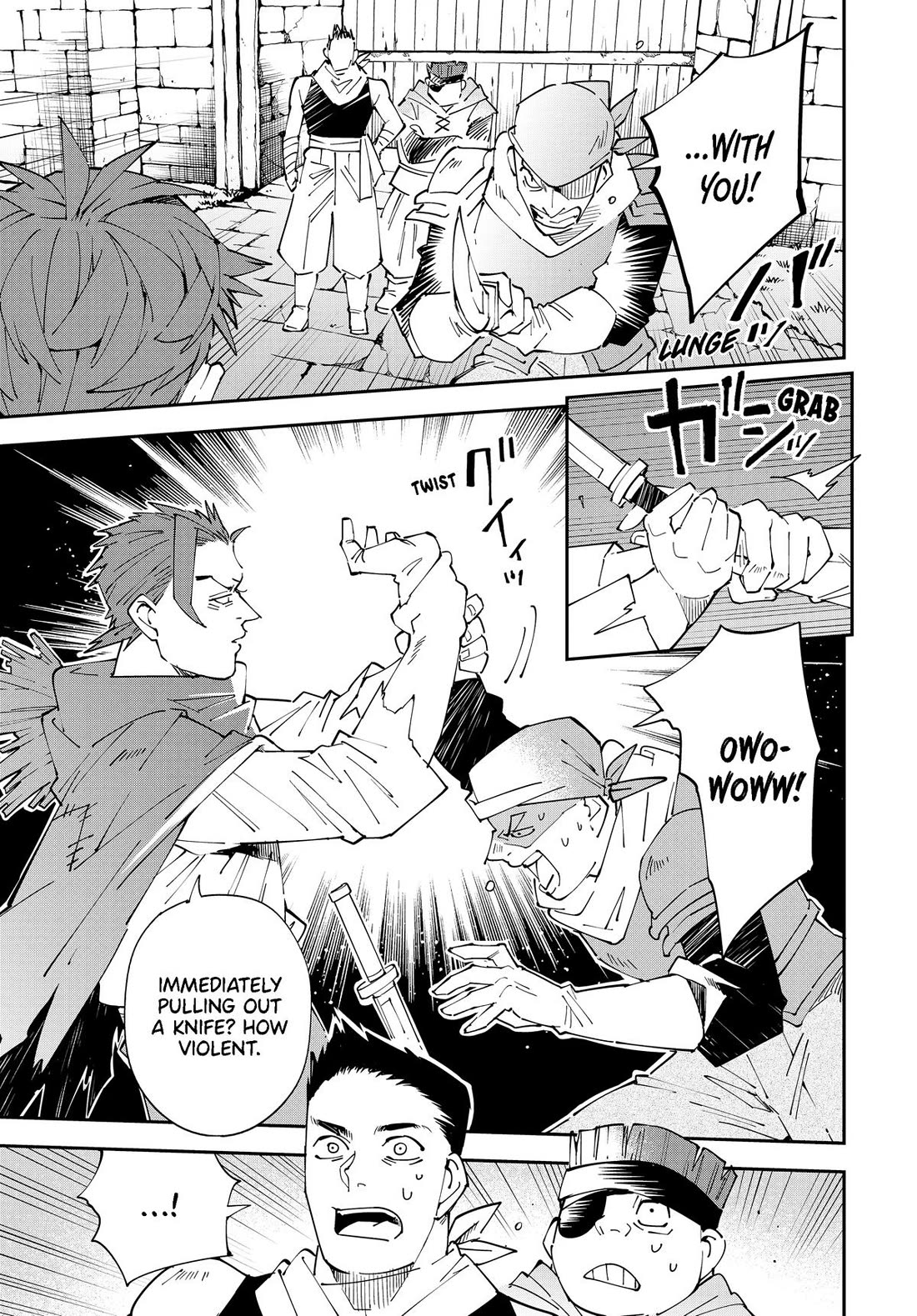 Reincarnated as an Aristocrat with an Appraisal Skill Chapter 146 - Page 4