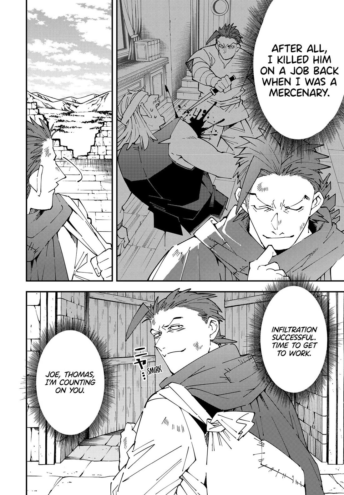 Reincarnated as an Aristocrat with an Appraisal Skill Chapter 146 - Page 7