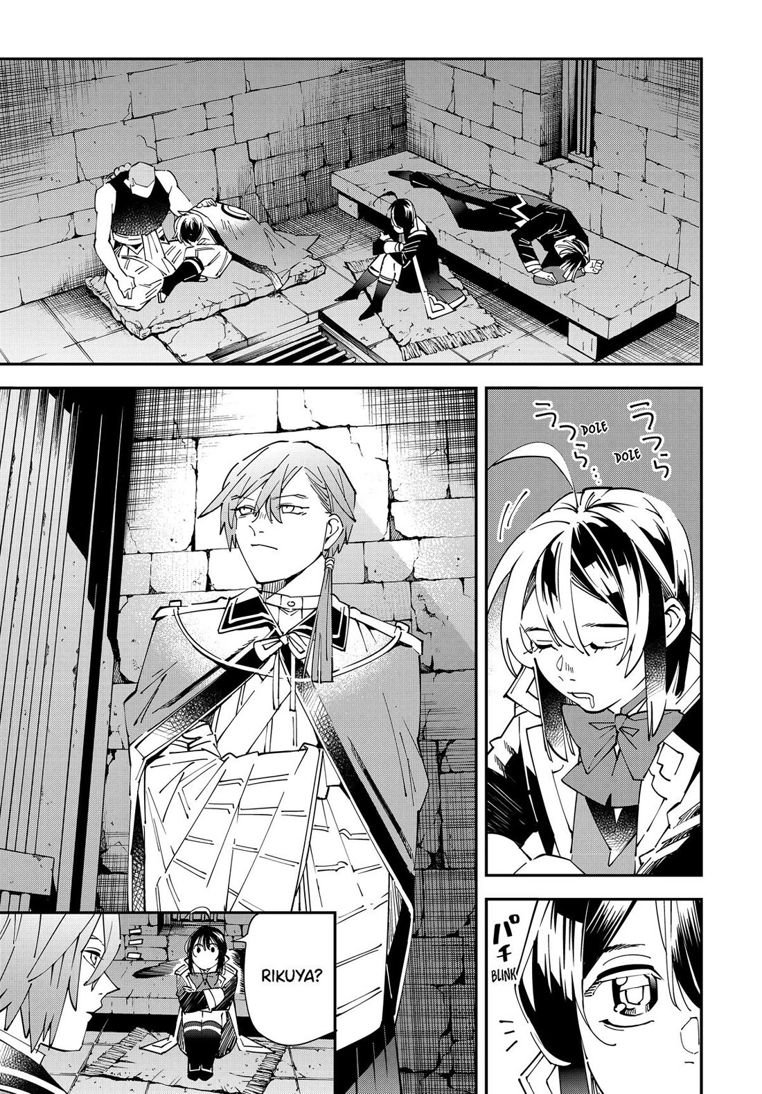 Reincarnated as an Aristocrat with an Appraisal Skill Chapter 146 - Page 8