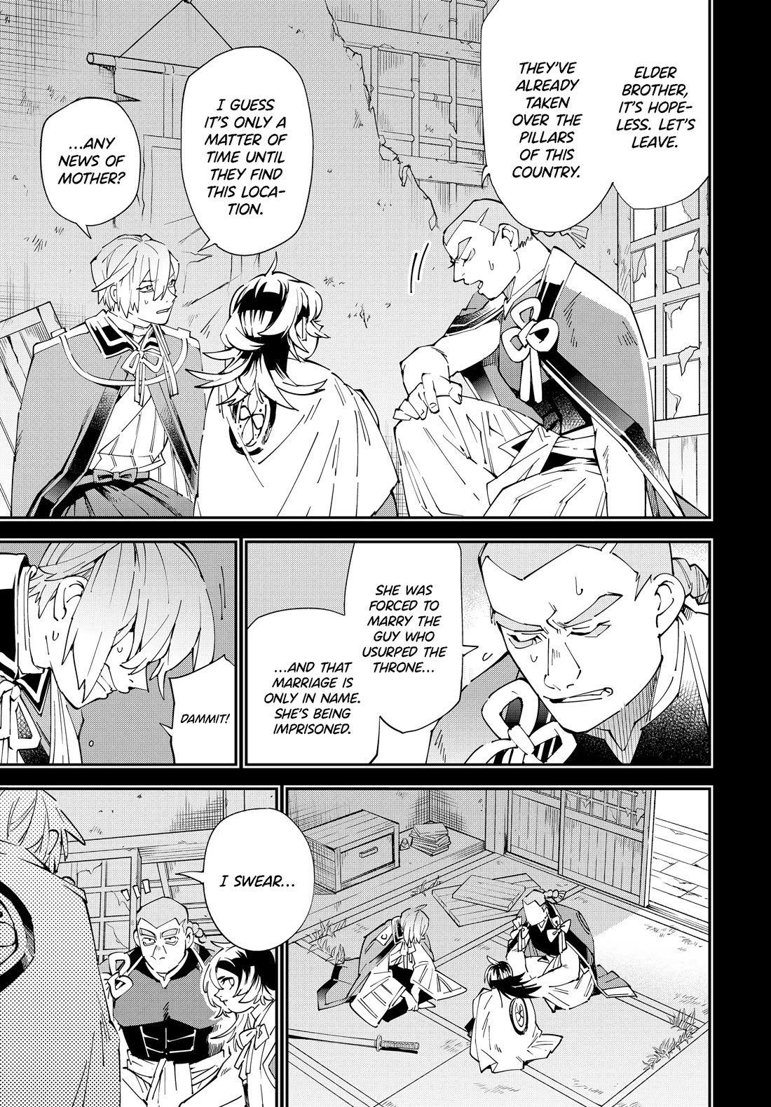 Reincarnated as an Aristocrat with an Appraisal Skill Chapter 147 - Page 10