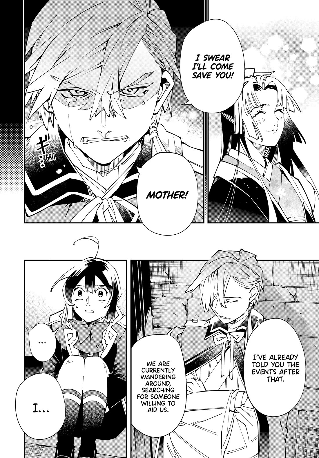 Reincarnated as an Aristocrat with an Appraisal Skill Chapter 147 - Page 11