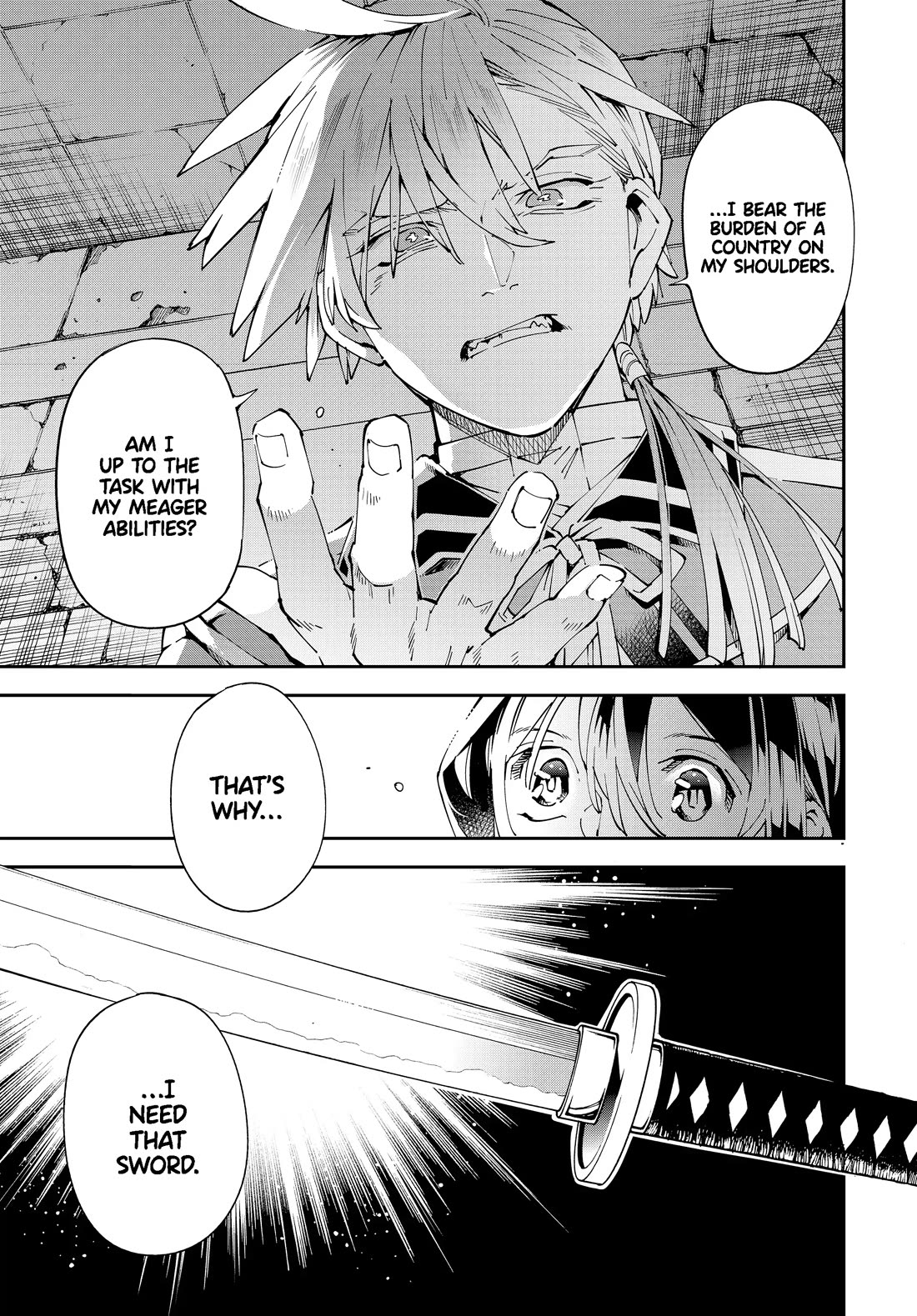 Reincarnated as an Aristocrat with an Appraisal Skill Chapter 147 - Page 14