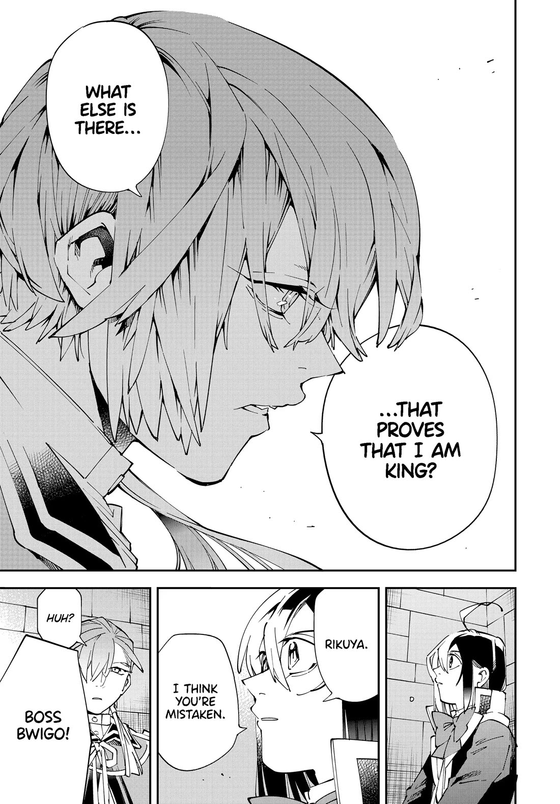 Reincarnated as an Aristocrat with an Appraisal Skill Chapter 147 - Page 16
