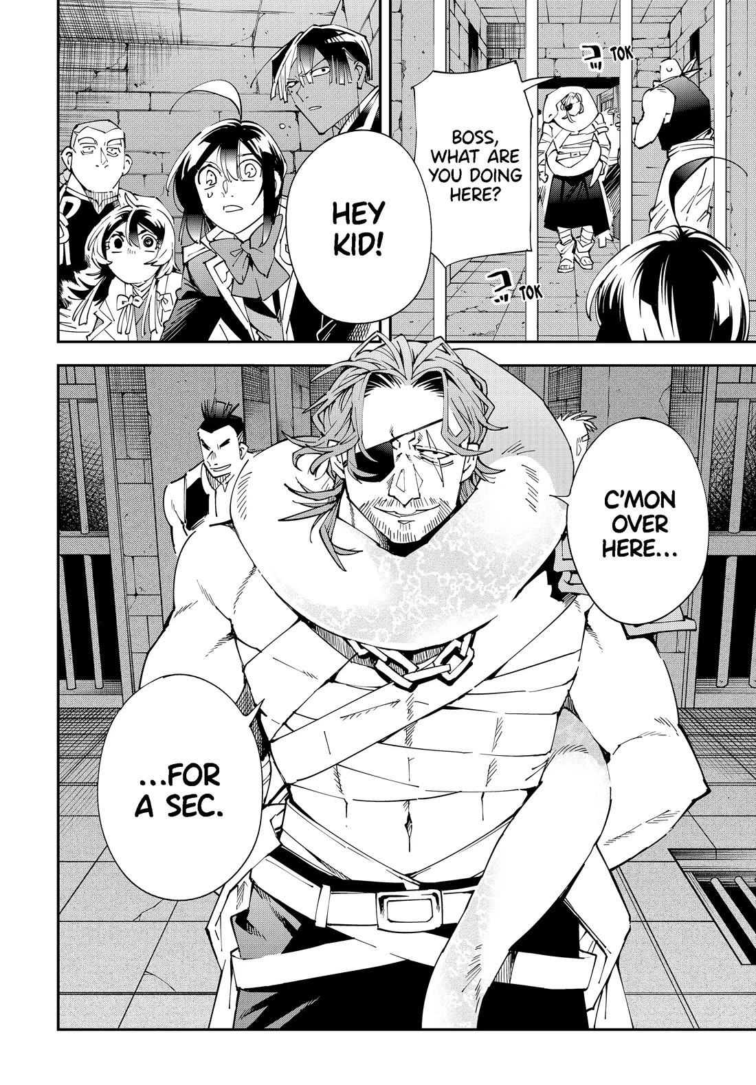 Reincarnated as an Aristocrat with an Appraisal Skill Chapter 147 - Page 17
