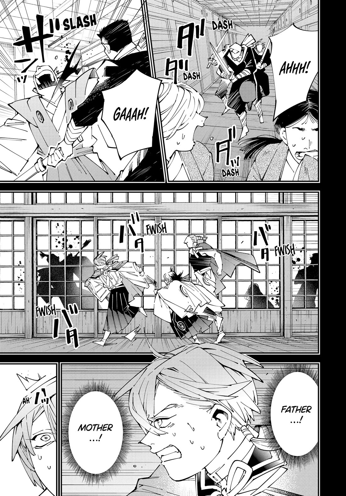 Reincarnated as an Aristocrat with an Appraisal Skill Chapter 147 - Page 2