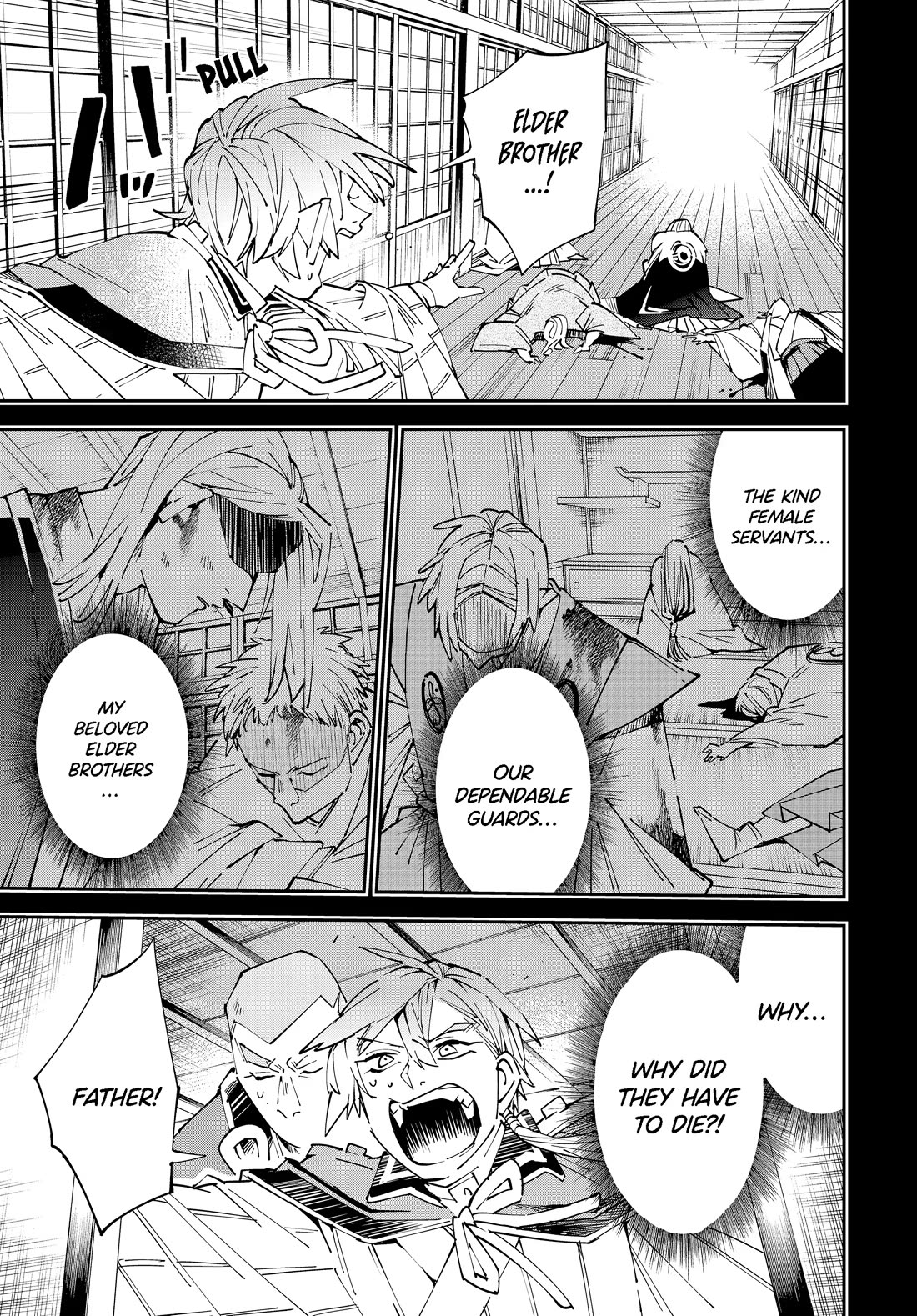Reincarnated as an Aristocrat with an Appraisal Skill Chapter 147 - Page 4