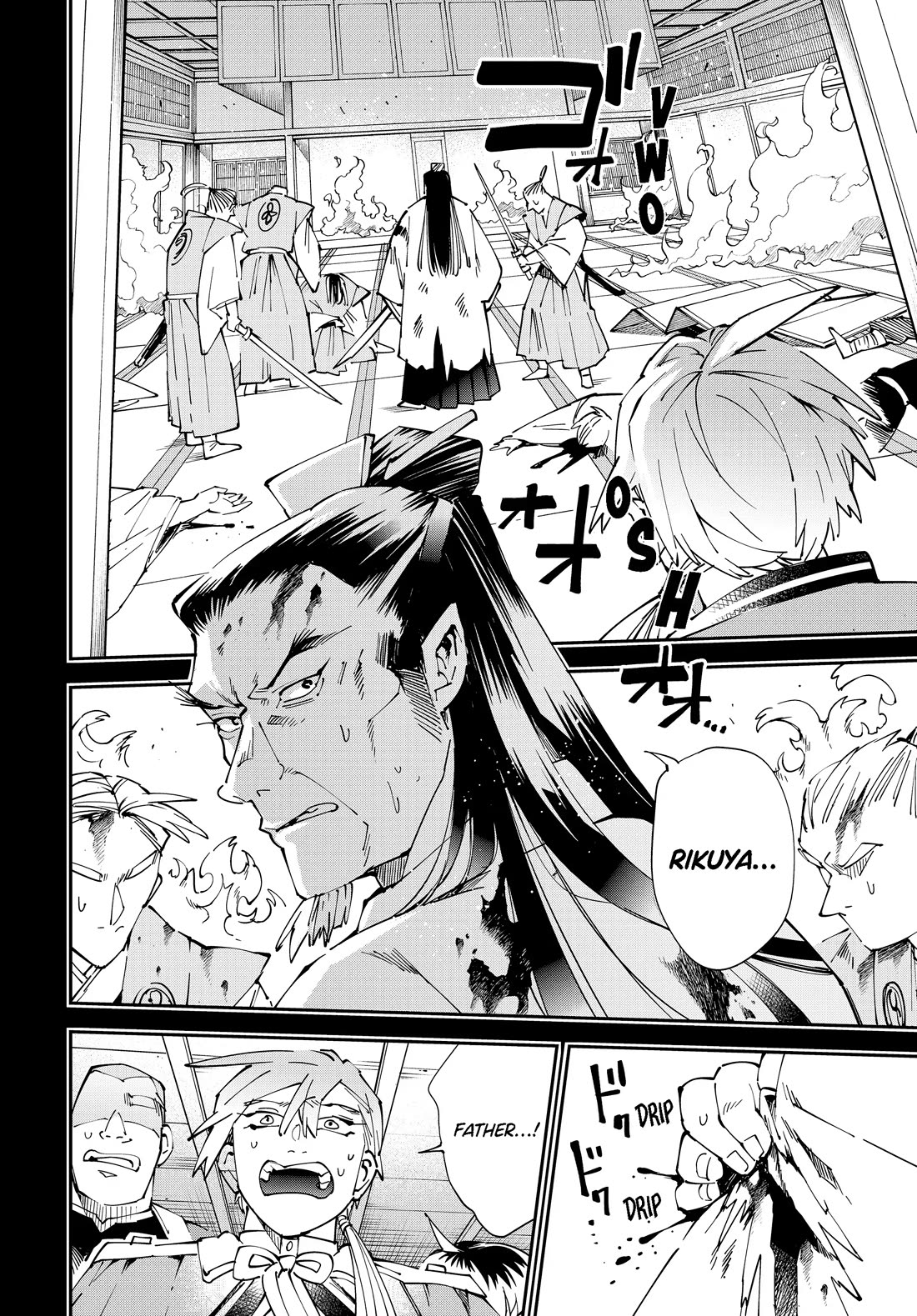 Reincarnated as an Aristocrat with an Appraisal Skill Chapter 147 - Page 5