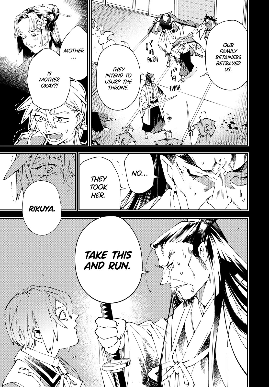 Reincarnated as an Aristocrat with an Appraisal Skill Chapter 147 - Page 6