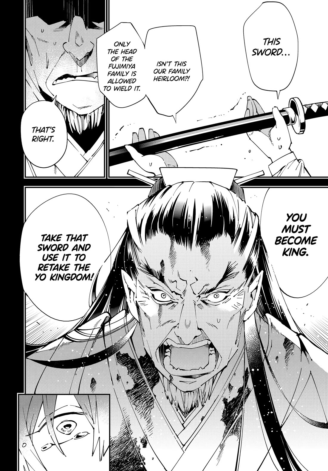 Reincarnated as an Aristocrat with an Appraisal Skill Chapter 147 - Page 7