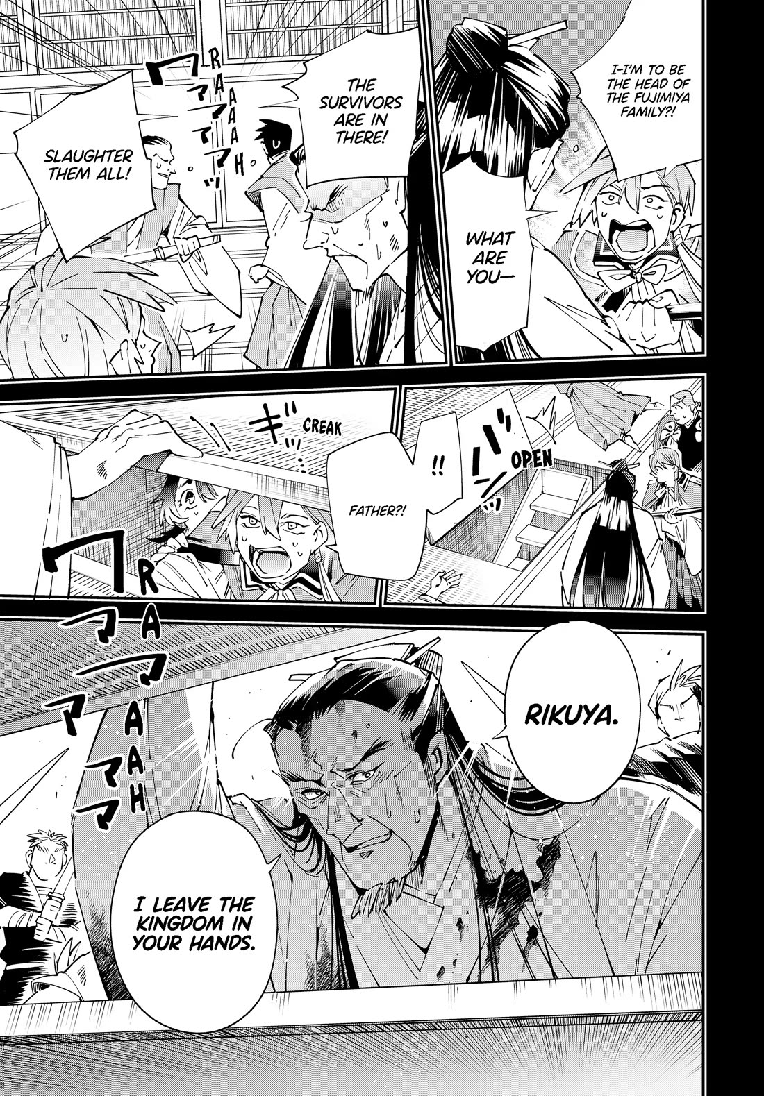 Reincarnated as an Aristocrat with an Appraisal Skill Chapter 147 - Page 8