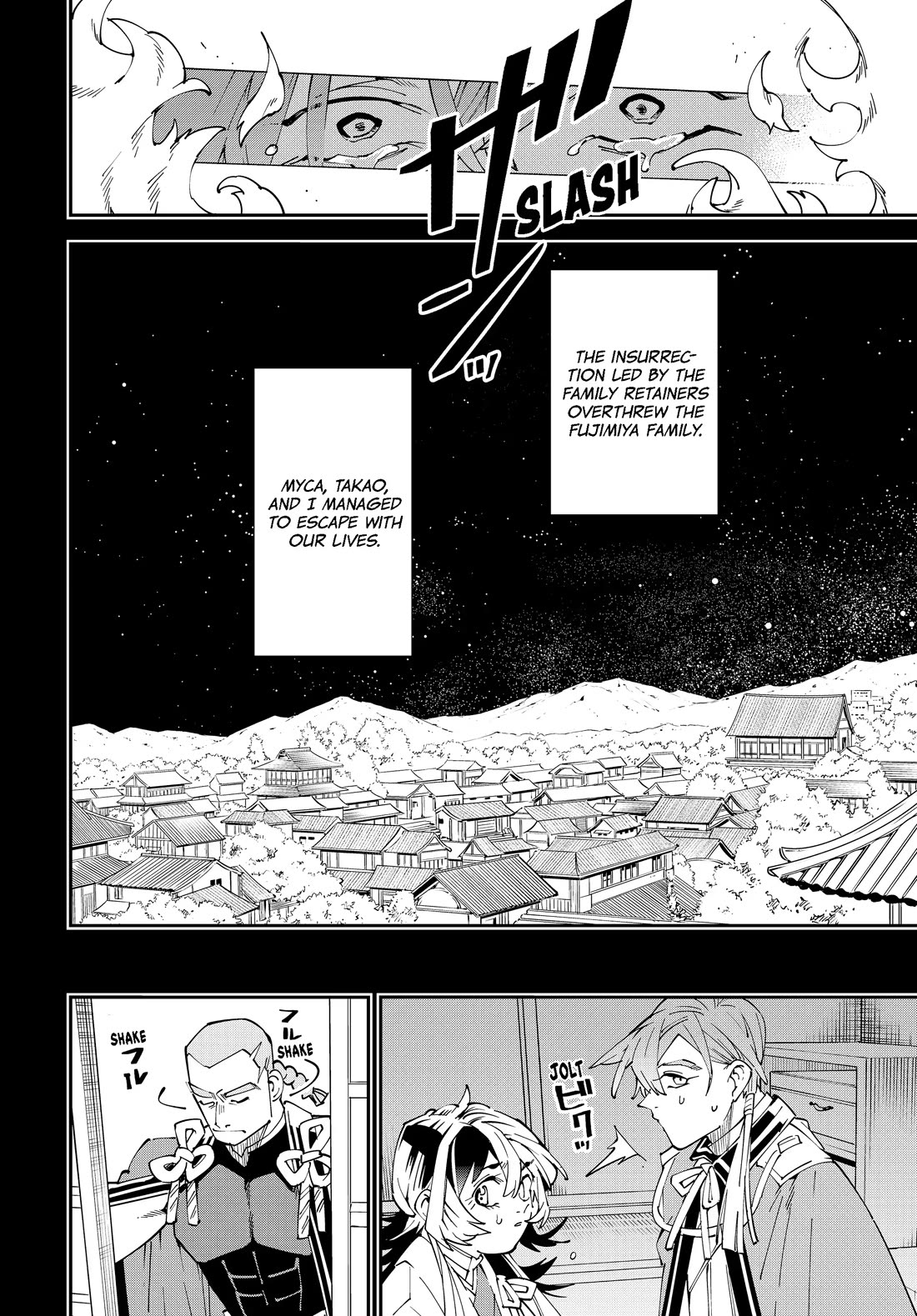 Reincarnated as an Aristocrat with an Appraisal Skill Chapter 147 - Page 9