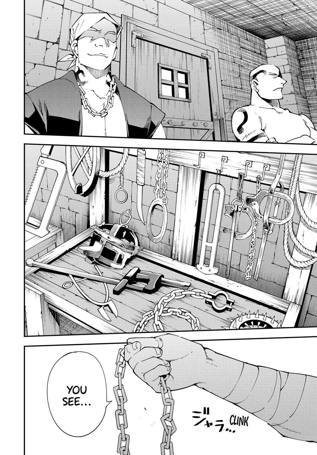 Reincarnated as an Aristocrat with an Appraisal Skill Chapter 148 - Page 1