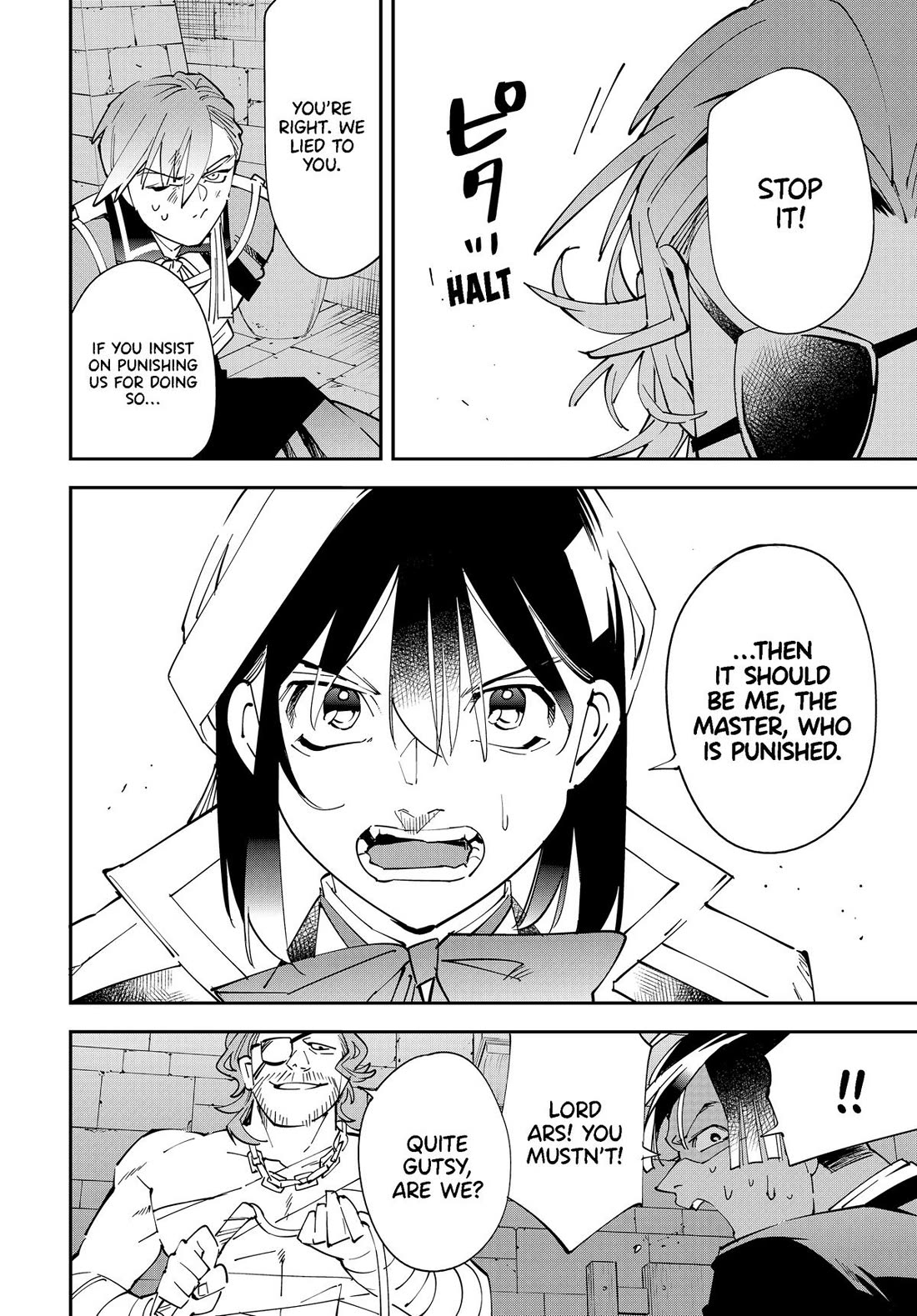 Reincarnated as an Aristocrat with an Appraisal Skill Chapter 148 - Page 11
