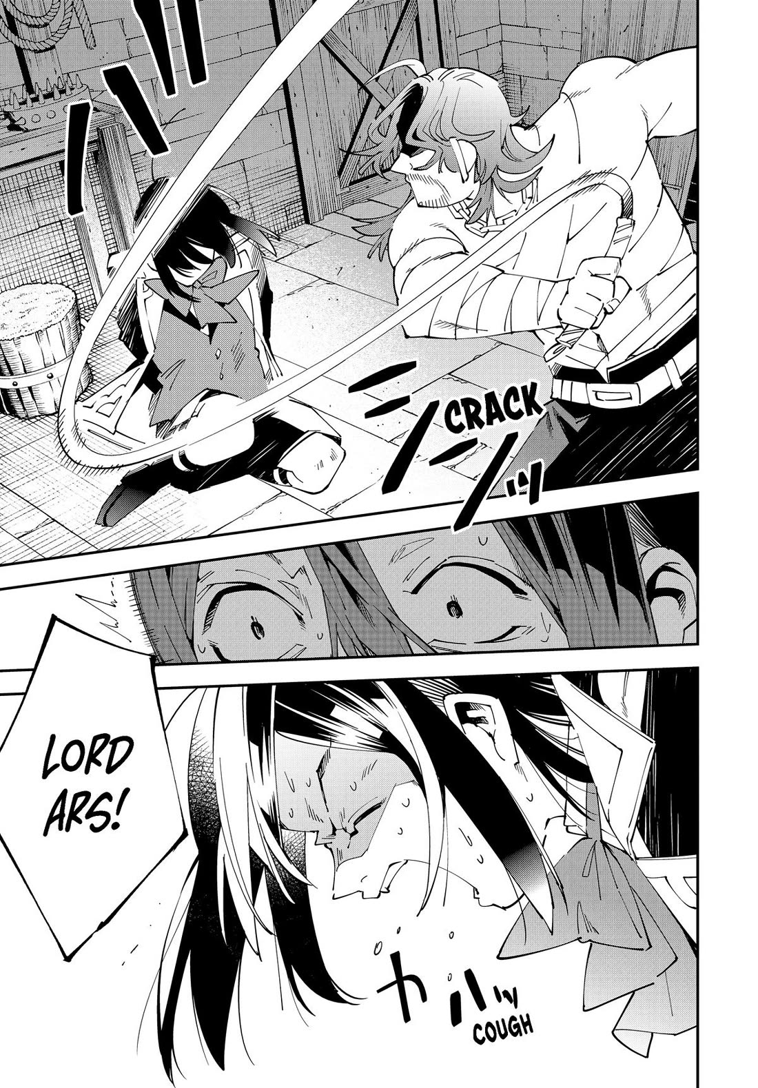 Reincarnated as an Aristocrat with an Appraisal Skill Chapter 148 - Page 12