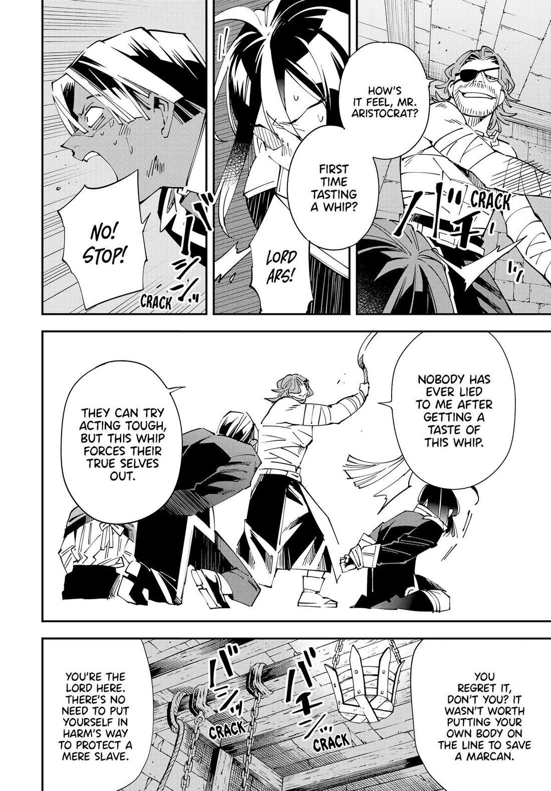 Reincarnated as an Aristocrat with an Appraisal Skill Chapter 148 - Page 13