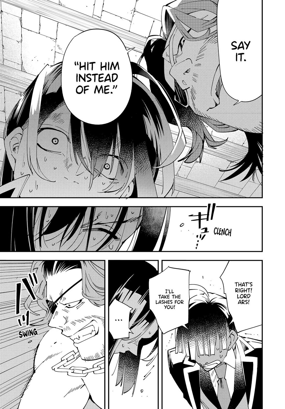 Reincarnated as an Aristocrat with an Appraisal Skill Chapter 148 - Page 14