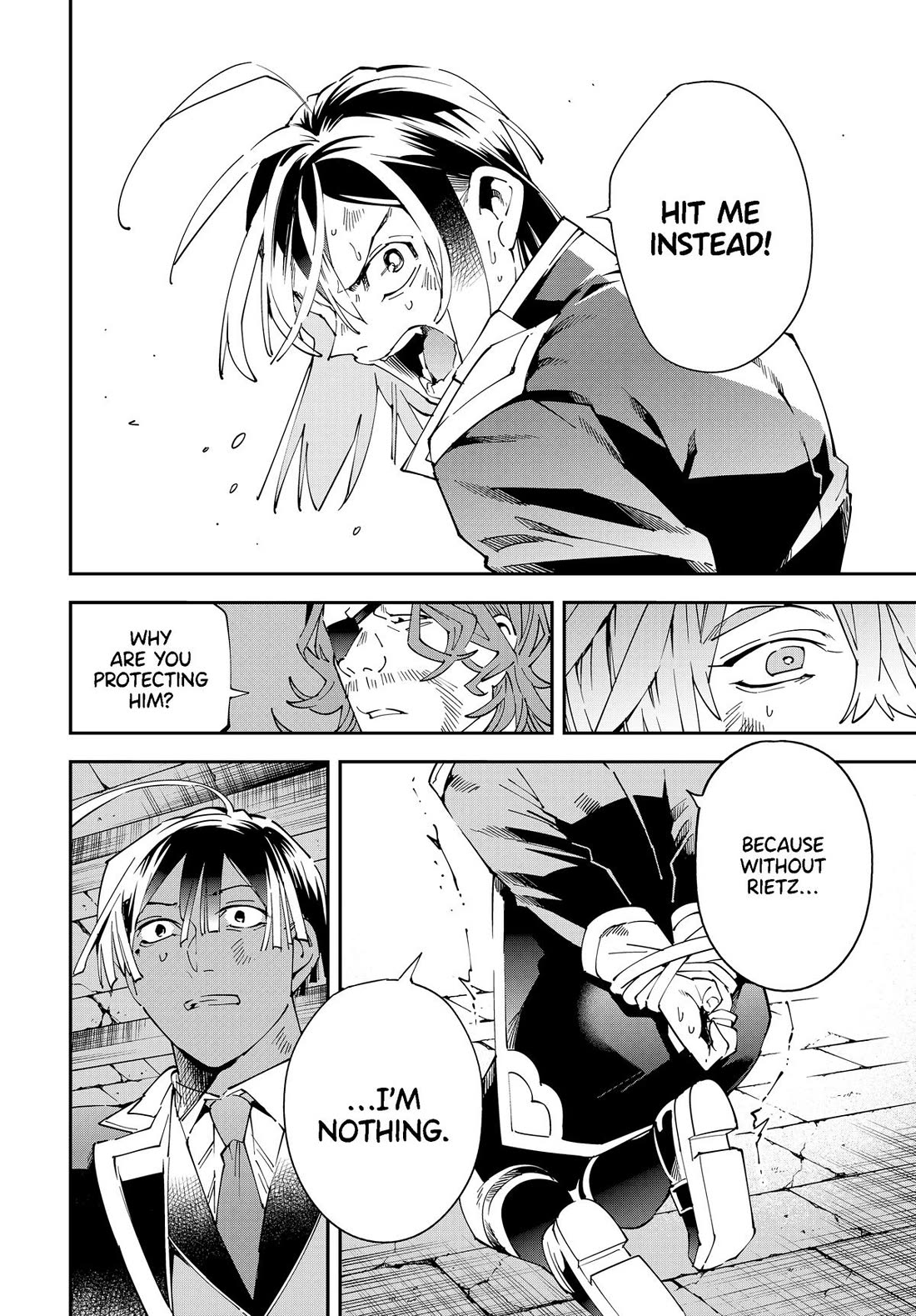 Reincarnated as an Aristocrat with an Appraisal Skill Chapter 148 - Page 15