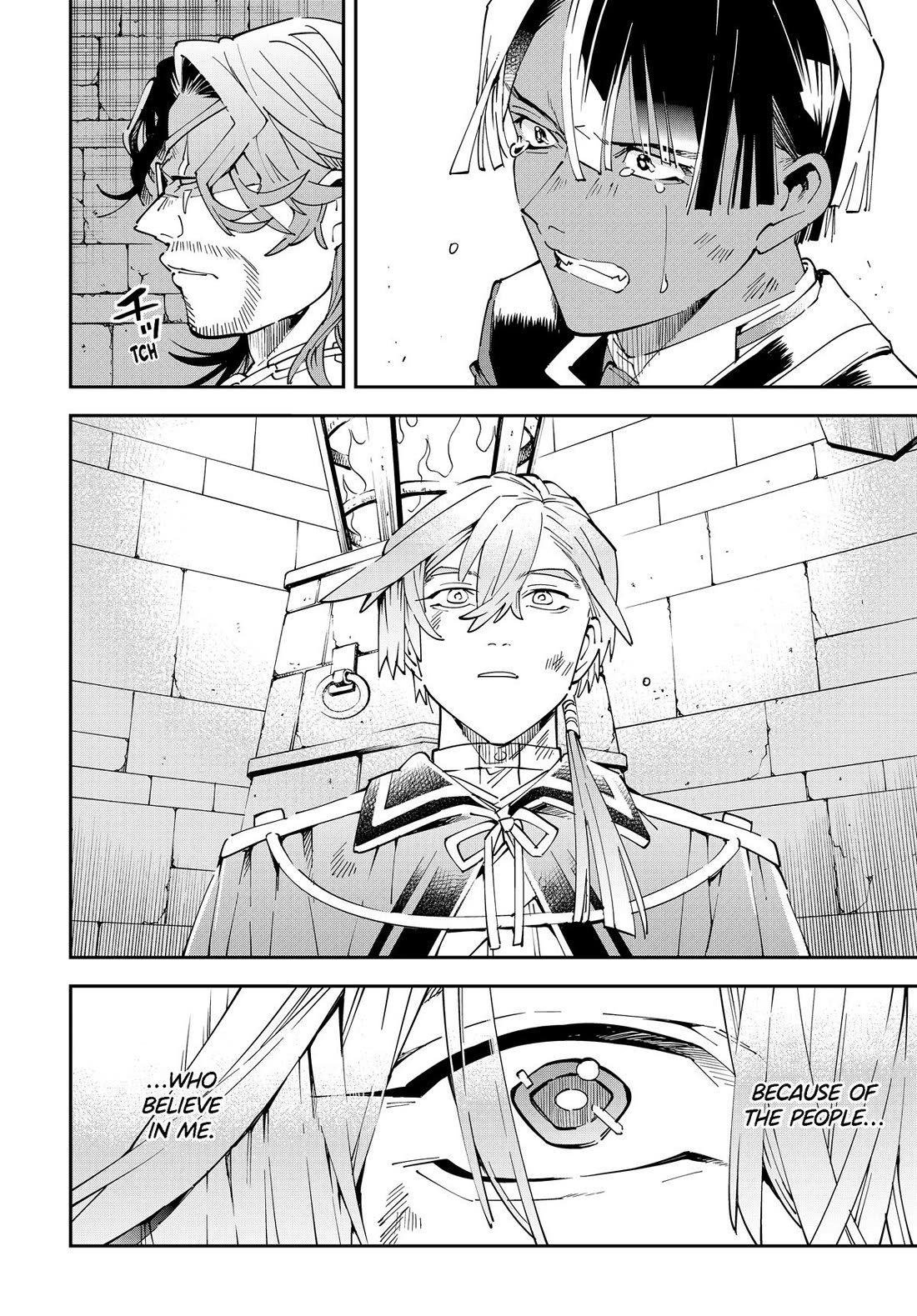 Reincarnated as an Aristocrat with an Appraisal Skill Chapter 148 - Page 17