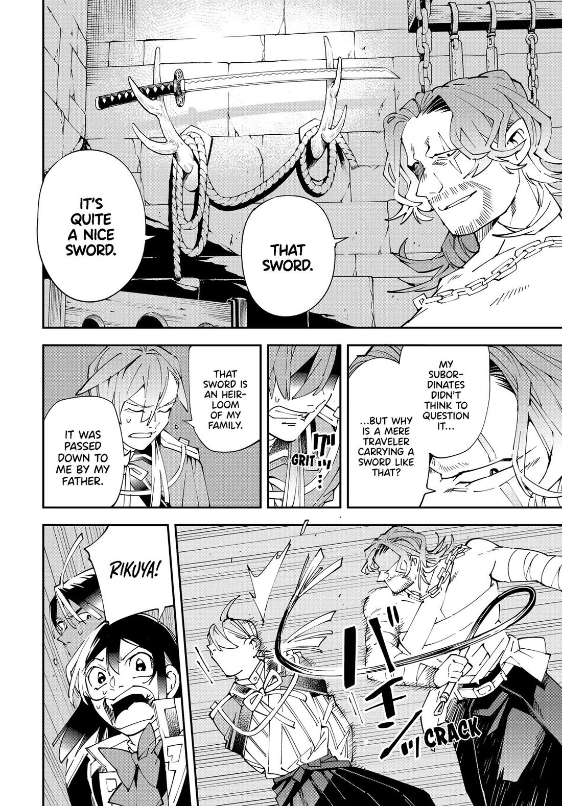 Reincarnated as an Aristocrat with an Appraisal Skill Chapter 148 - Page 3