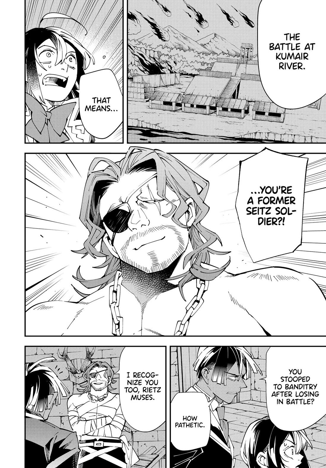 Reincarnated as an Aristocrat with an Appraisal Skill Chapter 148 - Page 5