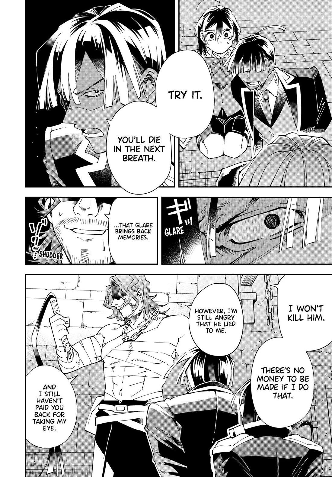 Reincarnated as an Aristocrat with an Appraisal Skill Chapter 148 - Page 7