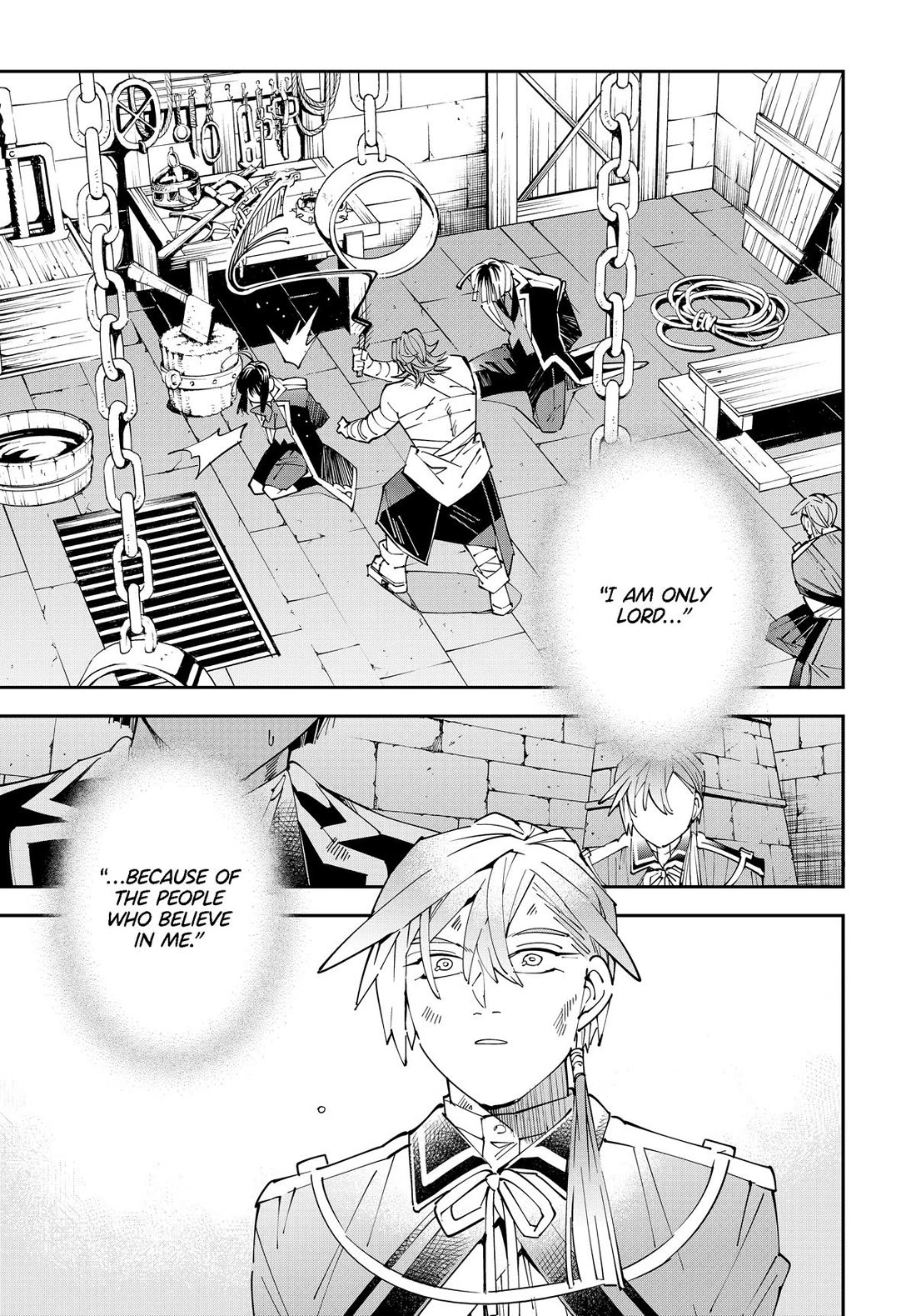Reincarnated as an Aristocrat with an Appraisal Skill Chapter 149 - Page 0