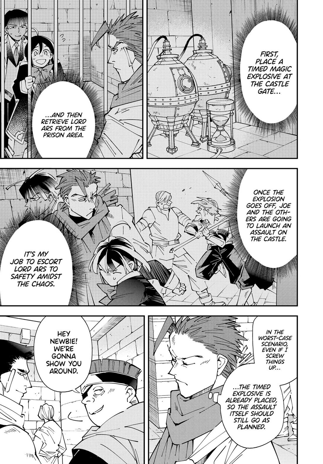 Reincarnated as an Aristocrat with an Appraisal Skill Chapter 149 - Page 10