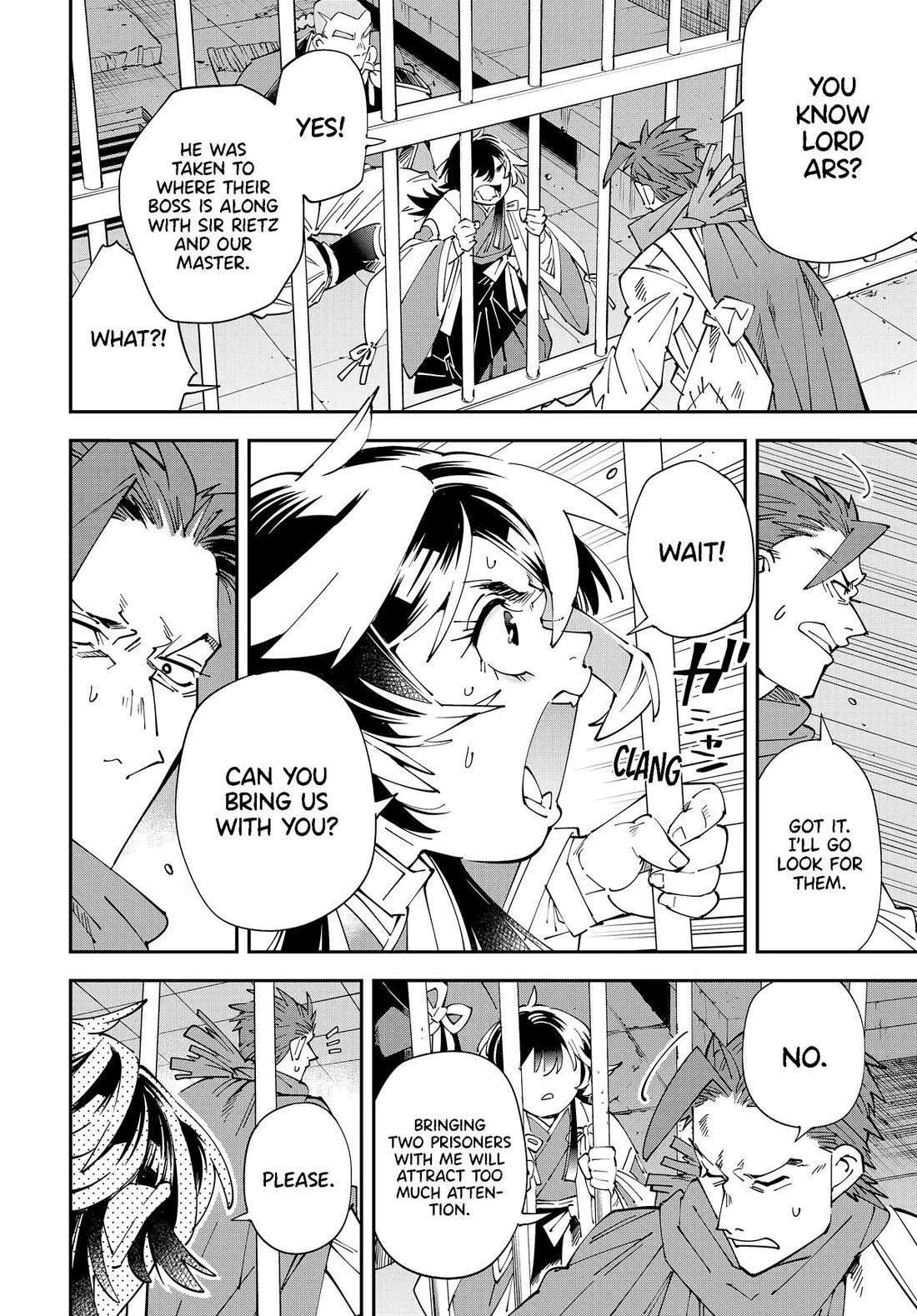 Reincarnated as an Aristocrat with an Appraisal Skill Chapter 149 - Page 13