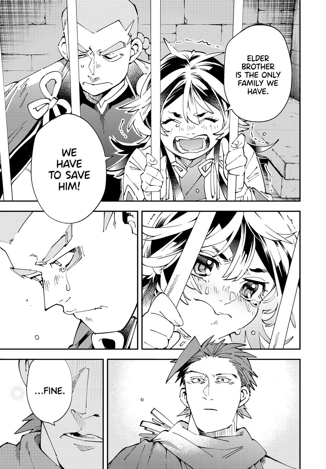 Reincarnated as an Aristocrat with an Appraisal Skill Chapter 149 - Page 14