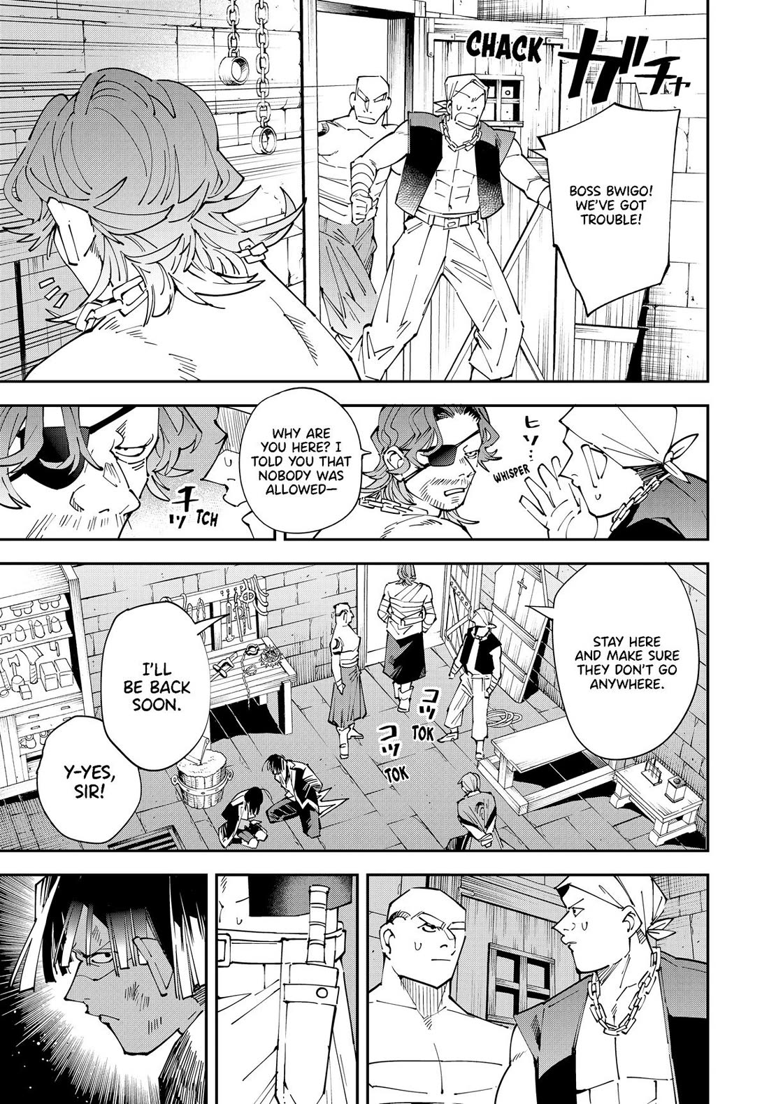 Reincarnated as an Aristocrat with an Appraisal Skill Chapter 149 - Page 2