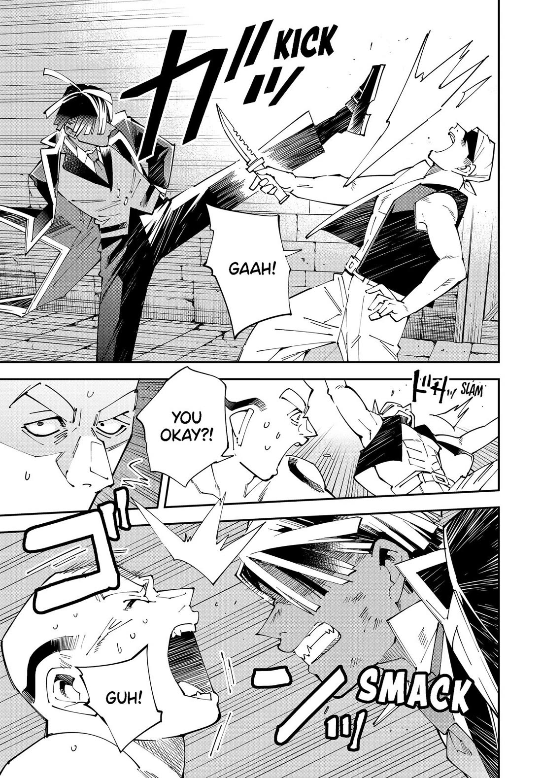 Reincarnated as an Aristocrat with an Appraisal Skill Chapter 149 - Page 4