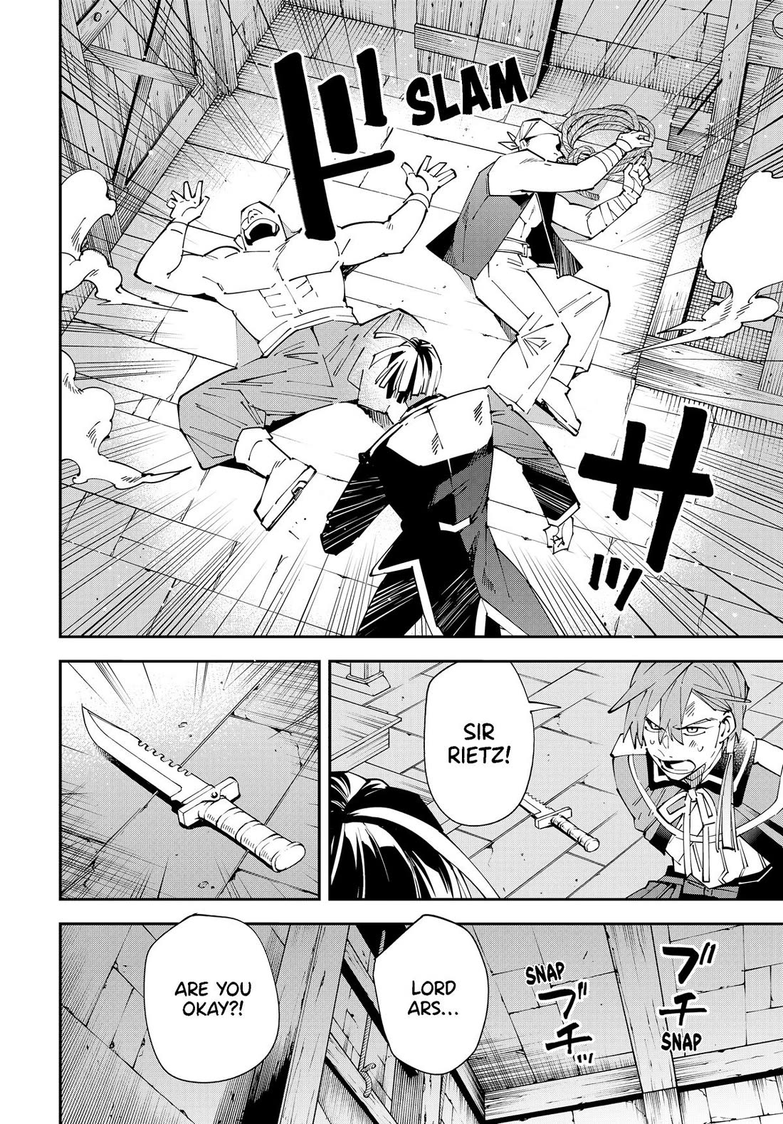 Reincarnated as an Aristocrat with an Appraisal Skill Chapter 149 - Page 5